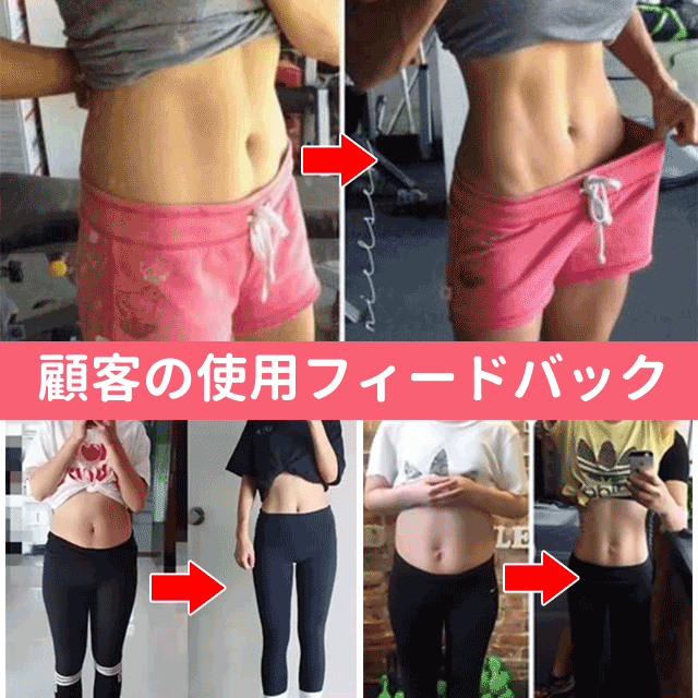 スリムシェイプアップオイル、脂肪を減らして腰を細くし、ハーブエキス、安全で効果的で、体内の毒素を取り除き、脂肪を減らして、肌を改善します。