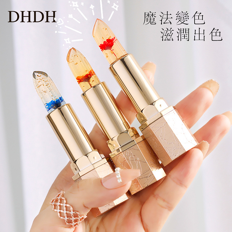 【正品保證 買一送一】閃亮果凍不沾杯保濕滋潤補水溫變花瓣唇膏