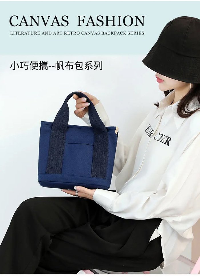 【日系千層帆佈】單肩手提斜挎包學生多隔層媽咪上班通勤外出小拎包女