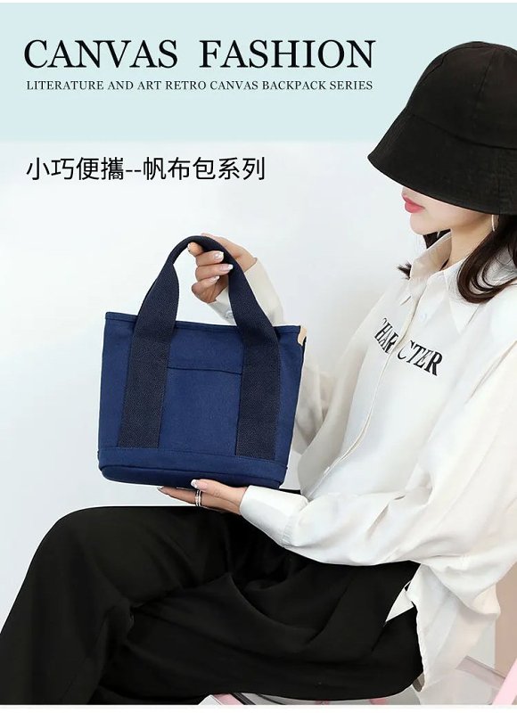 【日系千層帆佈】單肩手提斜挎包學生多隔層媽咪上班通勤外出小拎包女