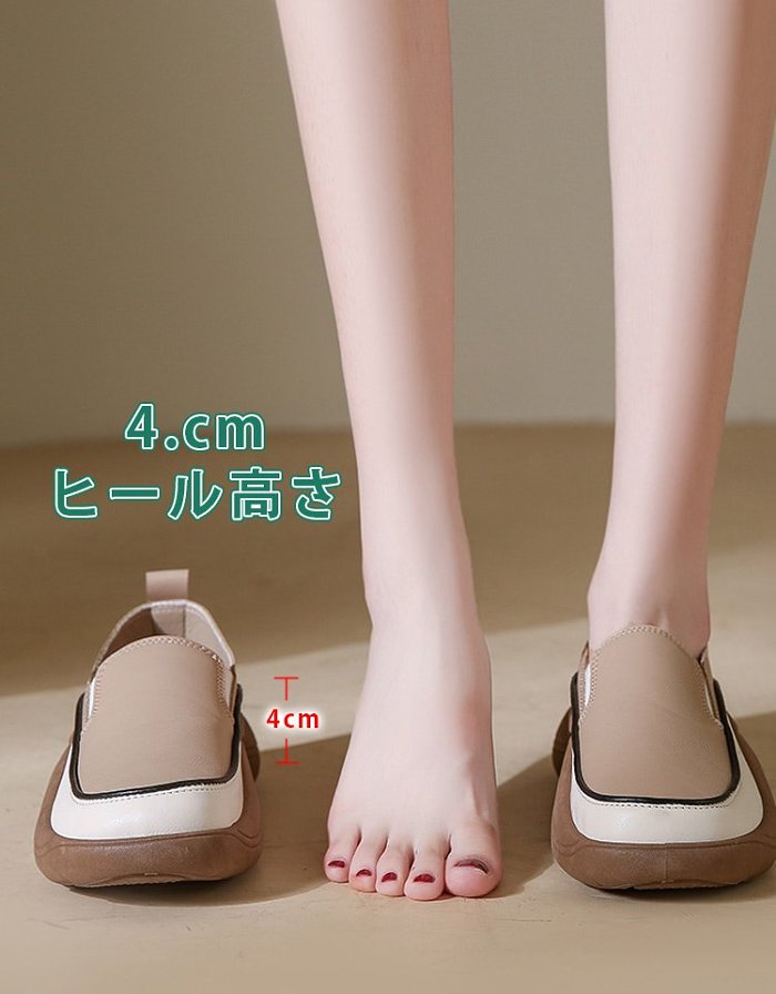 レデイース厚底スリッポン