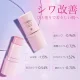 Dinkiss顔や目の周りの小じわ、若返り、リフトアップ、ハリを与えるアンチリンクル スティック