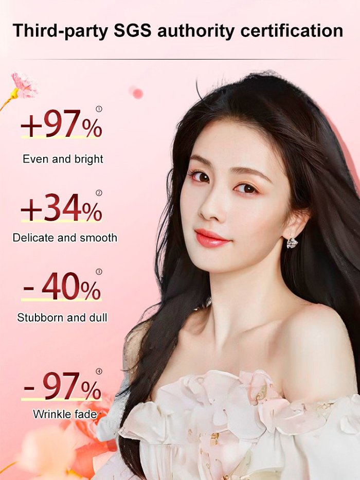 Red protein noble women's elastic moisturizing cream