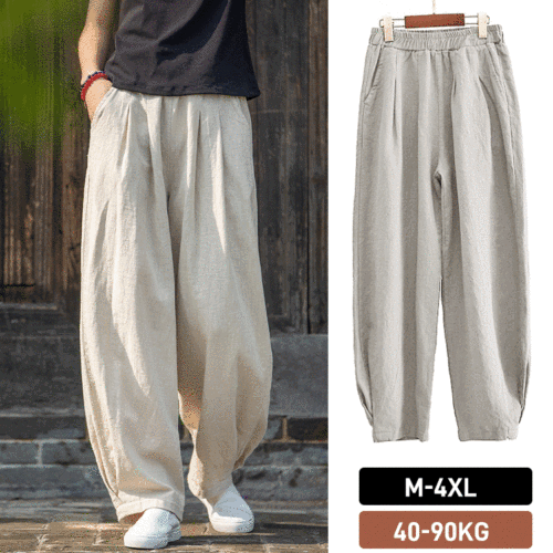 [Four-color versatile] Japanese-style loose cotton and linen long pants for women