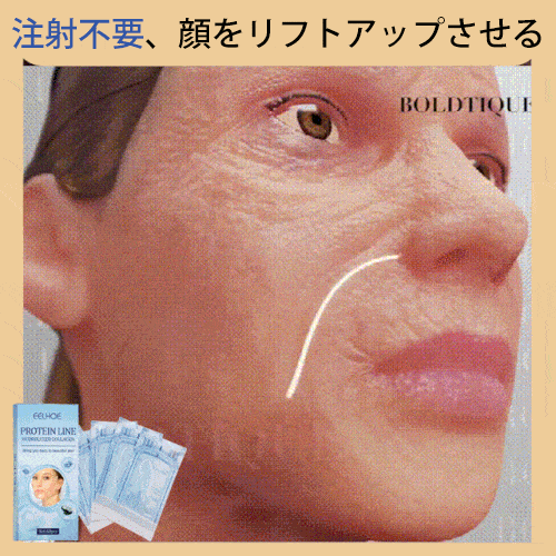 タンパク質糸