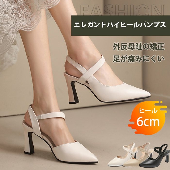 【期間限定50％OFF】1秒で着脱でき、20時間歩いても疲れない！