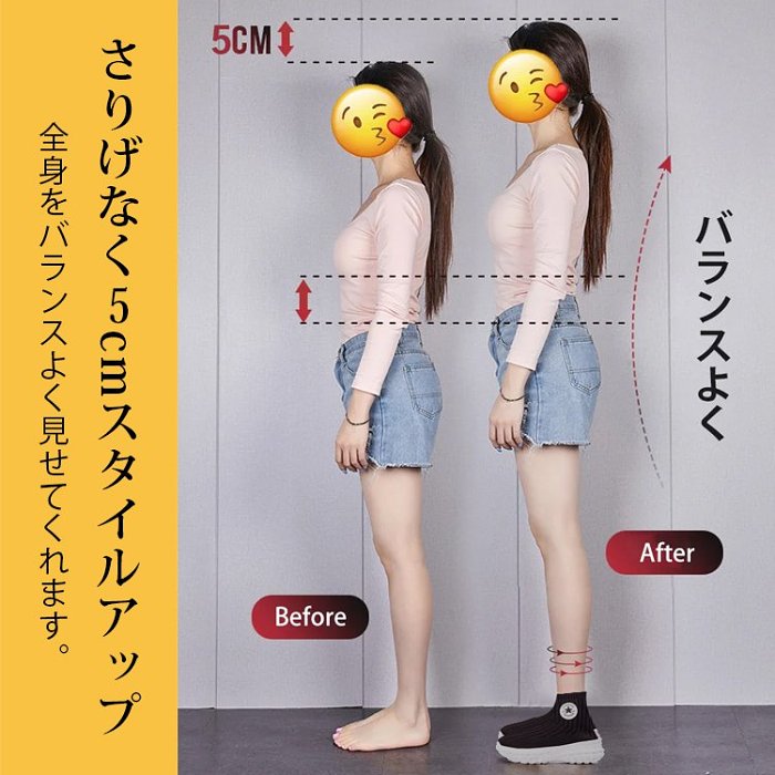 👑累計販売数200万足突破！甲高・幅広・外反母趾さん必見！美脚！脚長効果バツグン