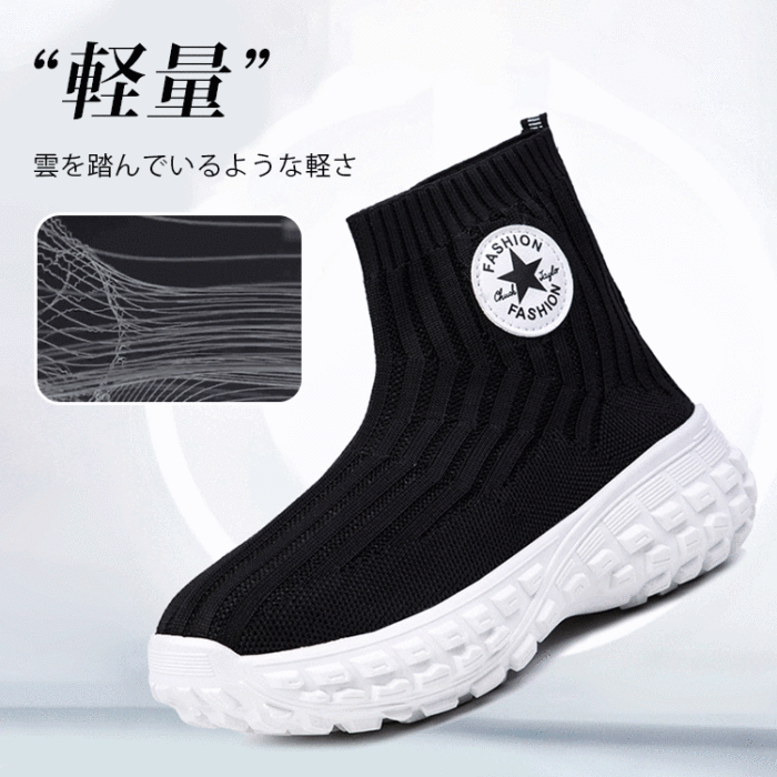 👑累計販売数200万足突破！甲高・幅広・外反母趾さん必見！美脚！脚長効果バツグン