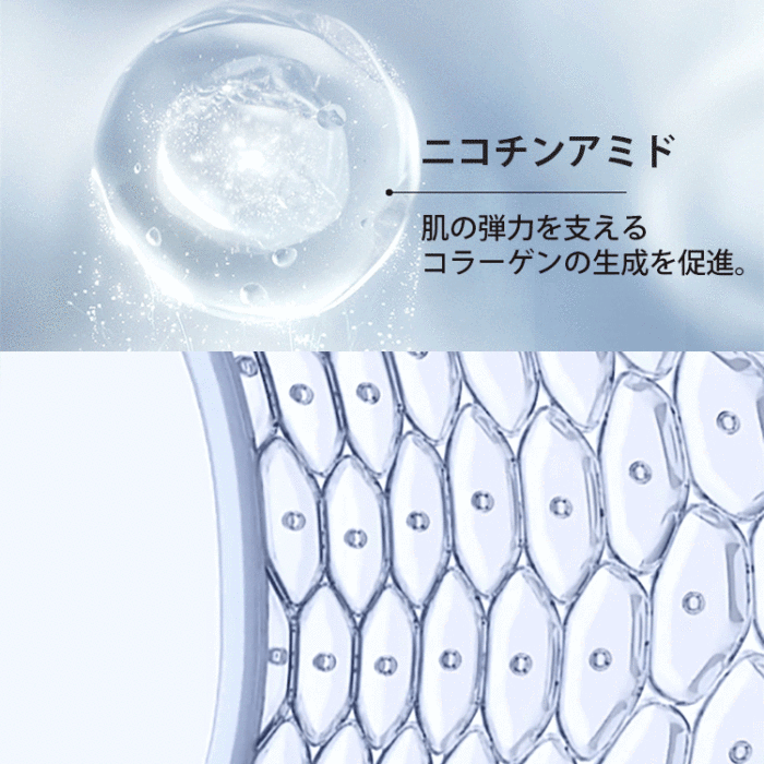 Hunmui-5つのユニセックスフェイスマスク,プリーツ,アンチリンクルパッチ,アンチリンクルフェイスマスク