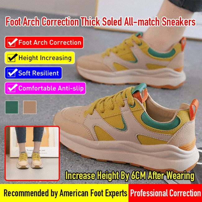 All-match Retro Foot Correction Sneakers