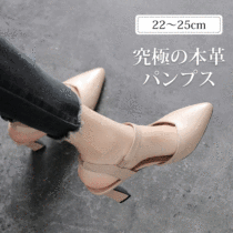 2023 new moccasins chunky heel pointed toe high heels