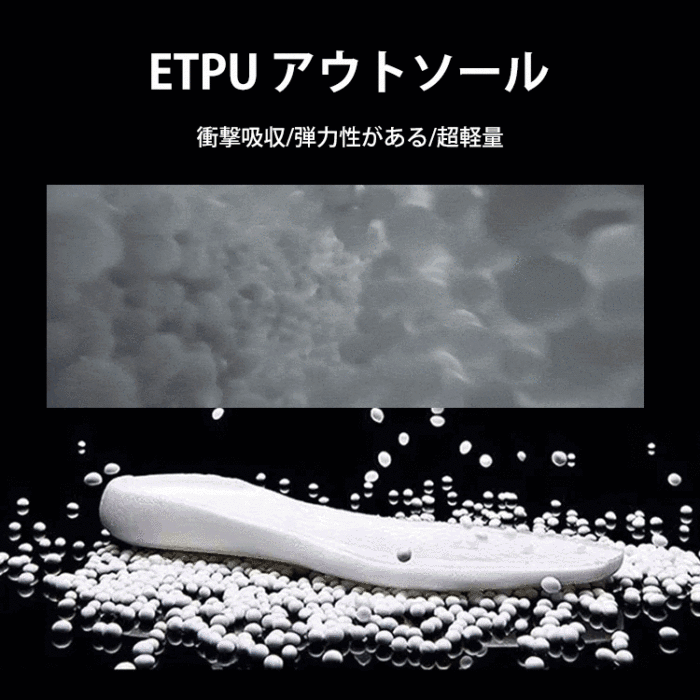 『フライニットスニーカー』大人気のタイヤアウトソールのコーデュロイローメンズシューズ
