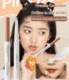Multi-Purpose Concealer Pencil