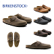 【慶祝BIRKENSTOCK成立60週年】現公司決定包頭鞋外穿拖鞋男女同款牛皮拖鞋Boston系列超夯特惠!!!賣完即止