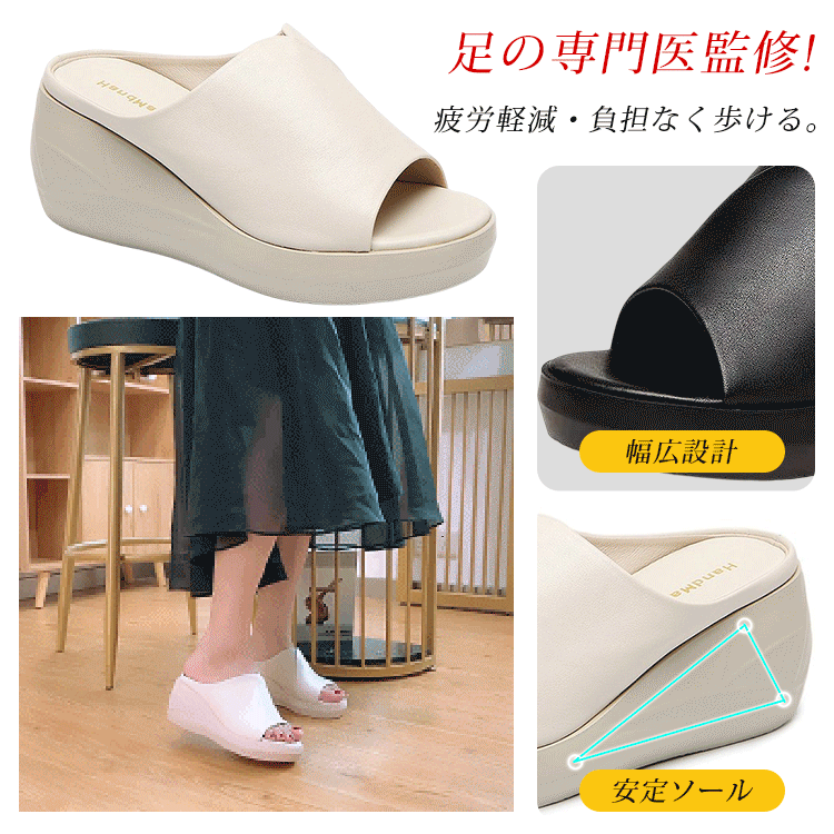 オープントゥサンダル UP 7CM、長い脚と細い脚を示し、柔らかく通気性があります 第一層の牛革、快適で疲れない