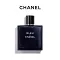 AZURE MENS PERFUME（100ml）