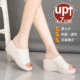 オープントゥサンダル UP 7CM、長い脚と細い脚を示し、柔らかく通気性があります 第一層の牛革、快適で疲れない