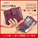 【日本での販売】100％高品質の牛革！レトロ風二つ折り多機能レザー財布