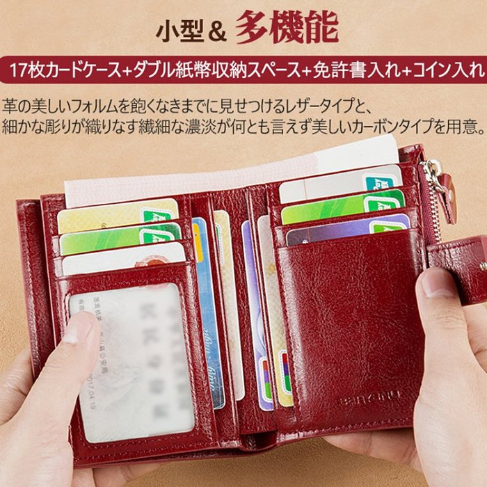 【日本での販売】100％高品質の牛革！レトロ風二つ折り多機能レザー財布
