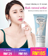 10 seconds instant whitening, improve dull and uneven skin, light texture, can effectively cover black spots and pores.