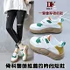 2023春季新款【DK·氣墊鞋】人氣熱銷10萬雙，純手工工藝，萬步健康短靴 ，新款瘋殺回饋，僅此一次！時尚未來感厚底老爹鞋 DK獨家專利空氣力學幫浦 百搭耐穿又好看 下訂就送配套DK高博士鞋墊【限量100雙】