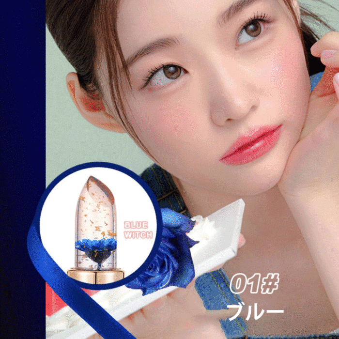 【温感変色】ジェリーリップスティック 金箔入り、ドライフラワー、温感変色、高保湿力、シワ改善、落ちにくい