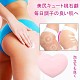 キュート桃石鹸🥰3つの簡単なステップ、肌を滑らかでふっくらと輝かせます