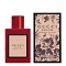 花悦馥意100ml