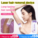 Laser double-headed portable private hair removal instrument