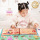 美國Learn Baby-蒙氏教育學習書、育兒讀物NO.1，專注讀書學得快。