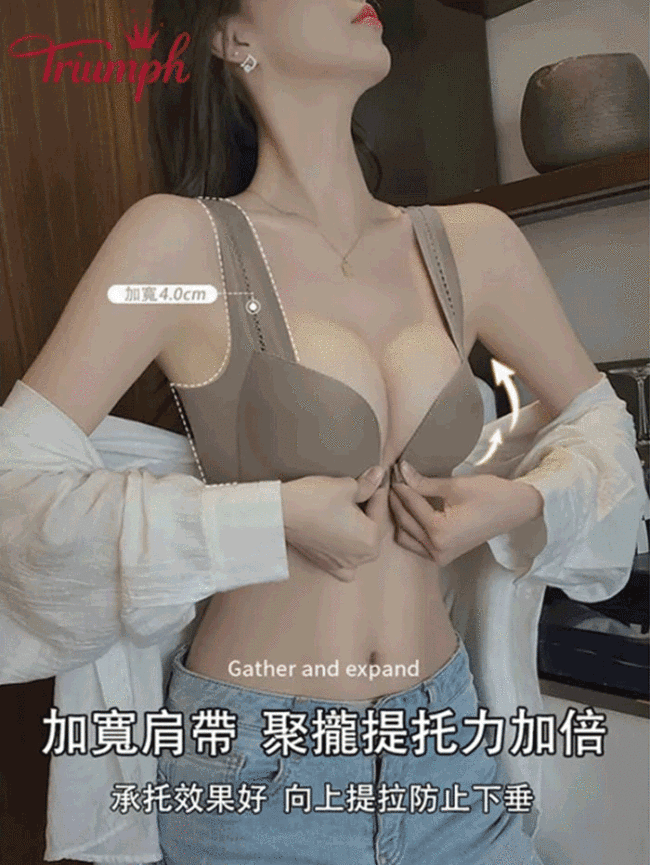 【黛安芬夏日新品】夏季薄款顯大收副乳防下垂前扣文胸,內衣+內褲套裝可選