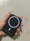 超好用的無線磁吸PowerBank，5000毫安大容量，支持快充安全充電不傷機