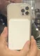 超好用的無線磁吸PowerBank，5000毫安大容量，支持快充安全充電不傷機