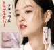 Japan Invisible Pore Primer Stick