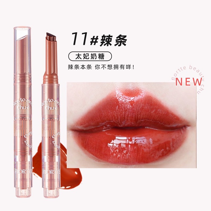 FLORTTE/花洛莉亞初吻愛心棒果凍唇膏