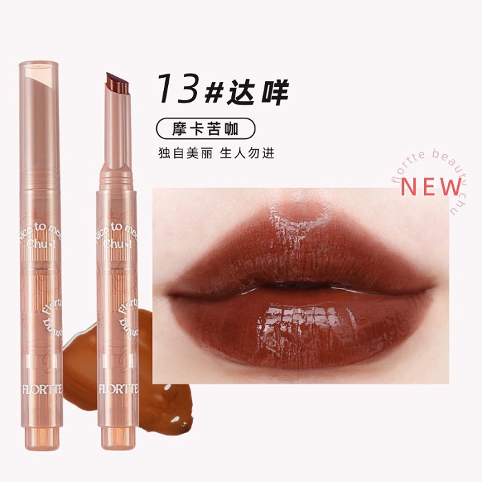 FLORTTE/花洛莉亞初吻愛心棒果凍唇膏