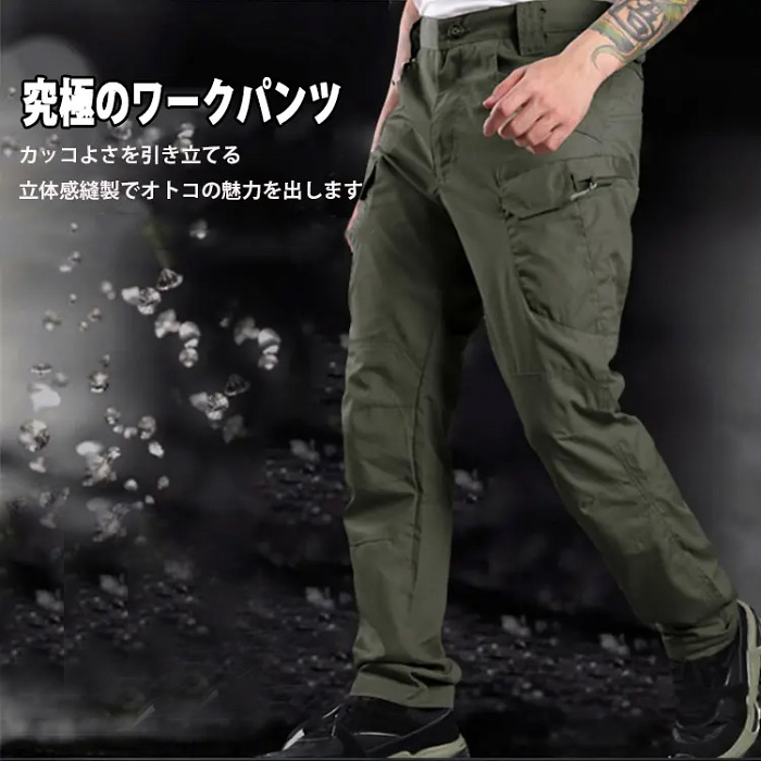高品質の素材を使用しており、風雨に耐え、耐久性があり、通気性があり、紫外線にも耐えることができます！10周年を祝して、期間限定の割引セールを実施中です、3日間限定で、2点目は1000円で購入できます！