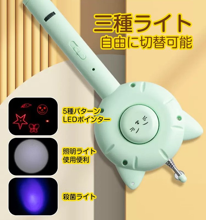 多機能ペット用ブラシ