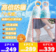 快速成膜防紫外線防曬噴霧