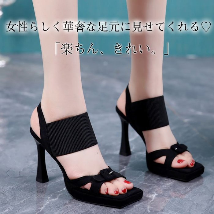 夏季時尚細跟高跟鞋女