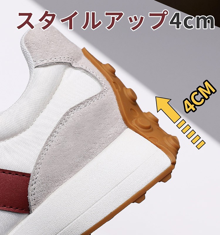 レトロカジュアル風レディース厚底スニーカー