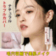【🔥日韓女生都在瘋狂購入的遮瑕棒 】遮瑕 防油光 不粘妝 防水自然