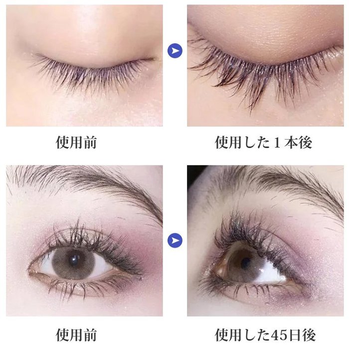 【日本專研】全天然人參精華滋養生長液，自然捲翹變長~美宮殿沙龍指定產品