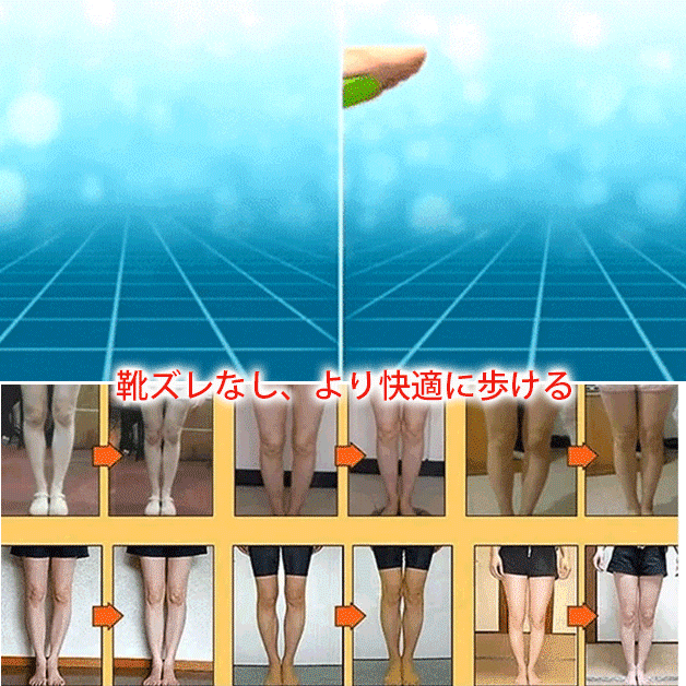 厚底サンダル