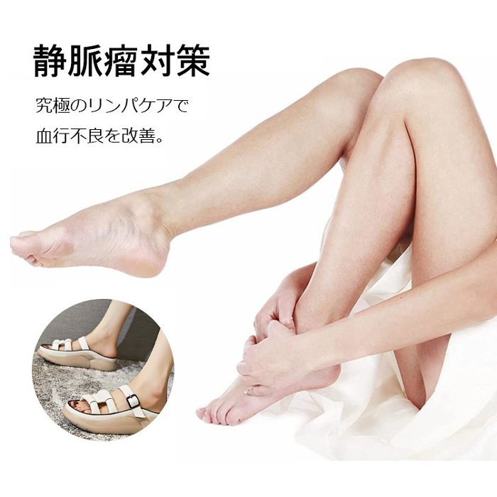 厚底サンダル