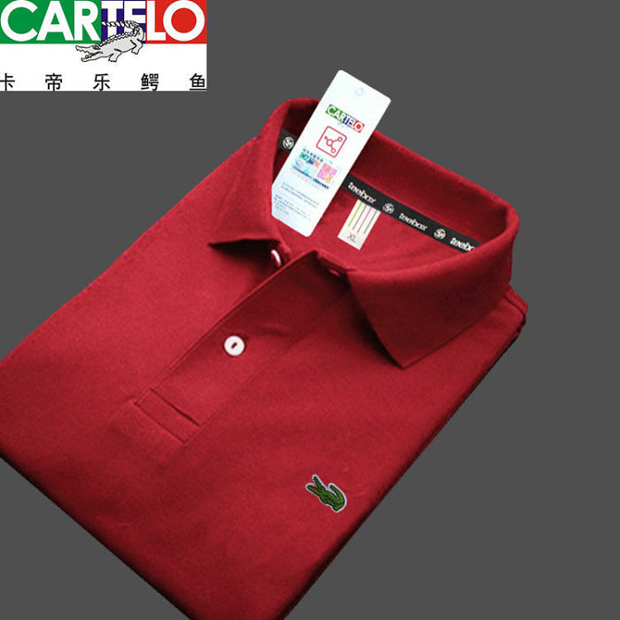 LACOSTE (จระเข้ฝรั่งเศส) เสื้อโปโลแขนสั้นลำลองผู้ชายสุดคลาสสิคของผ้าฝ้าย (ซื้อ 1 แถม 1 ฟรี)