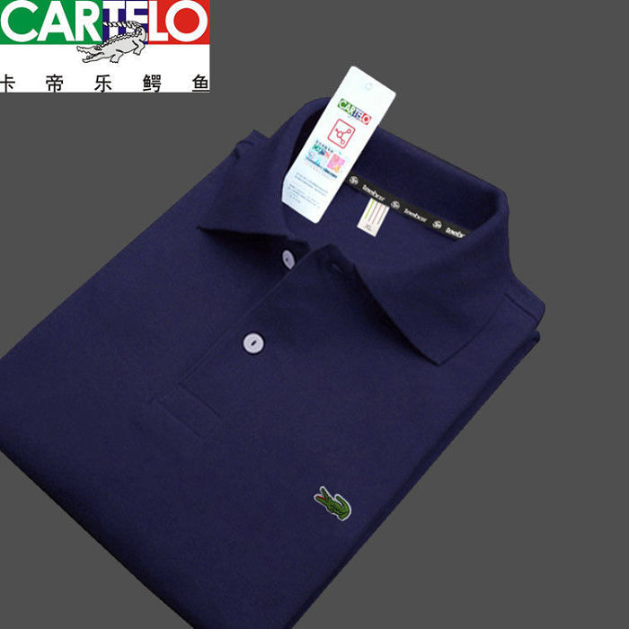 LACOSTE (จระเข้ฝรั่งเศส) เสื้อโปโลแขนสั้นลำลองผู้ชายสุดคลาสสิคของผ้าฝ้าย (ซื้อ 1 แถม 1 ฟรี)