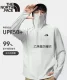 炎熱天氣必備-【經典款】The North Face Sun Protection Clothing UPF男女戶外防曬衣。