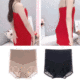 Hot style silky high waist shaping underwear