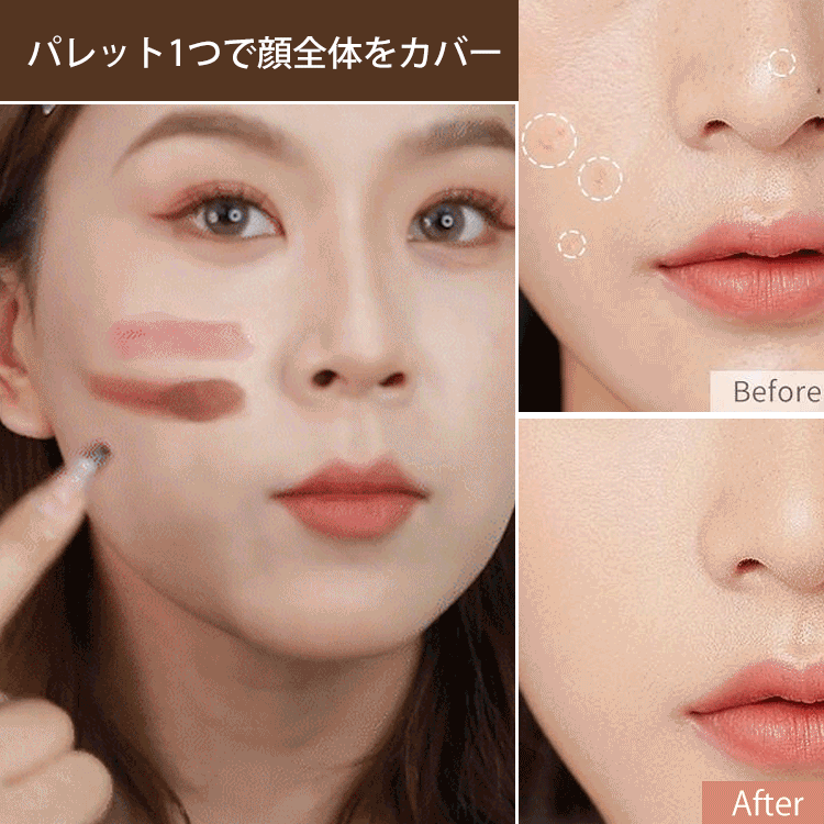 TikTok超火爆，深受明星喜愛，一次塗抹，自然膚色、瑕疵、暗沉統統消失！